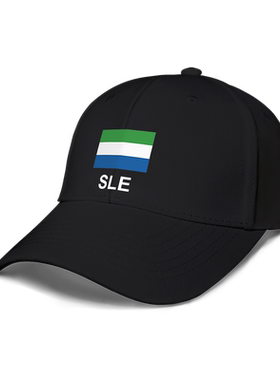 塞拉利昂Sierra Leone运动鸭舌帽太阳帽男女防晒帽棒球帽设 无界