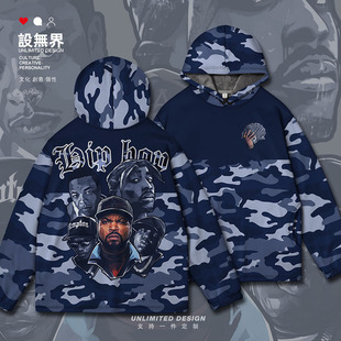 迷彩嘻哈说唱NWA匪帮乐队头像拼接连帽卫衣男女外套冬000E设 无界