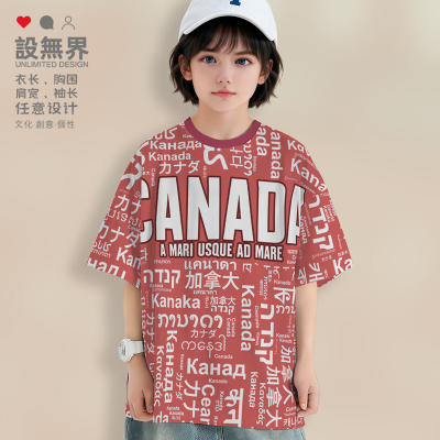 国家加拿大Canada童装速落肩T恤