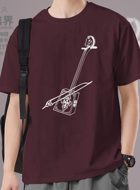 蒙古马头琴短袖T恤男女Mongolia蒙古族元素文化衣服夏0003设 无界