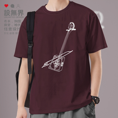 蒙古马头琴Mongolia族元短袖T恤