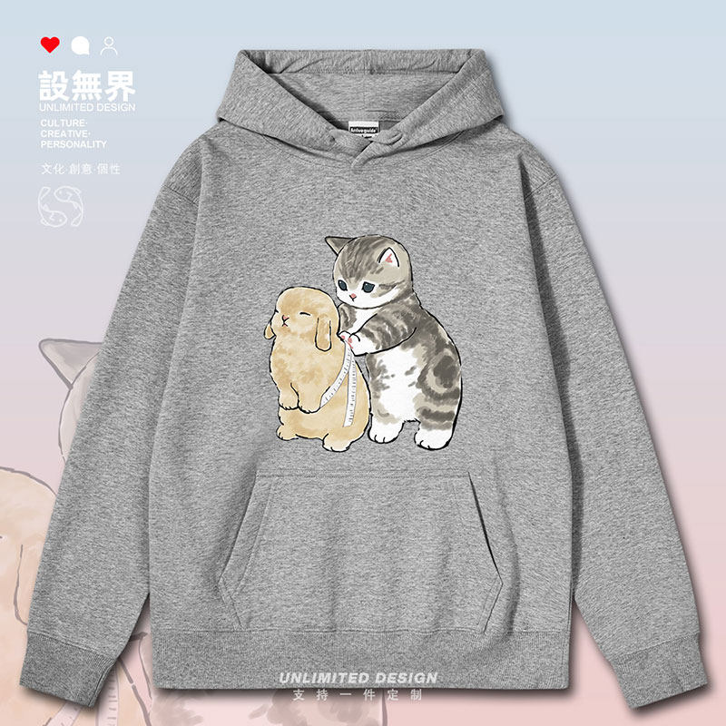 猫猫帮兔兔量腰围萌趣味小清新连帽卫衣男女春秋衣服000C设 无界
