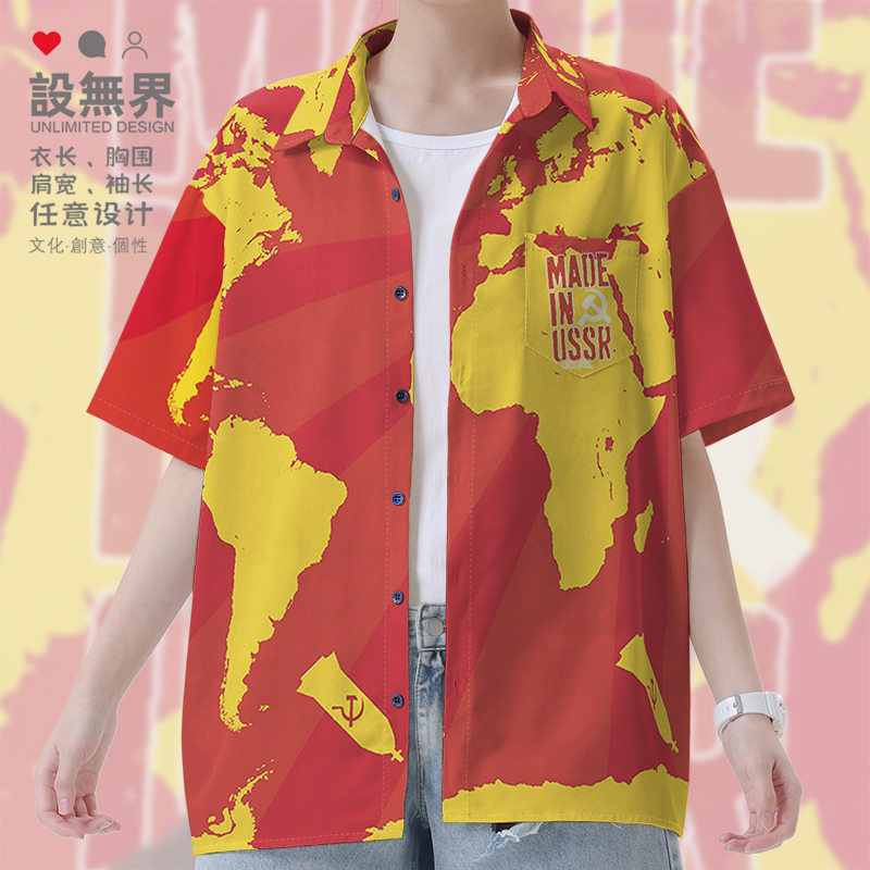 苏联cccp太空宇航员尤里加加衬衫