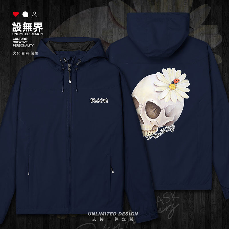 雏菊骷髅头DaisyFlower冲锋衣