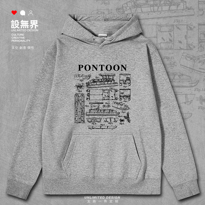 浮船浮筒设计线稿图分解连帽卫衣