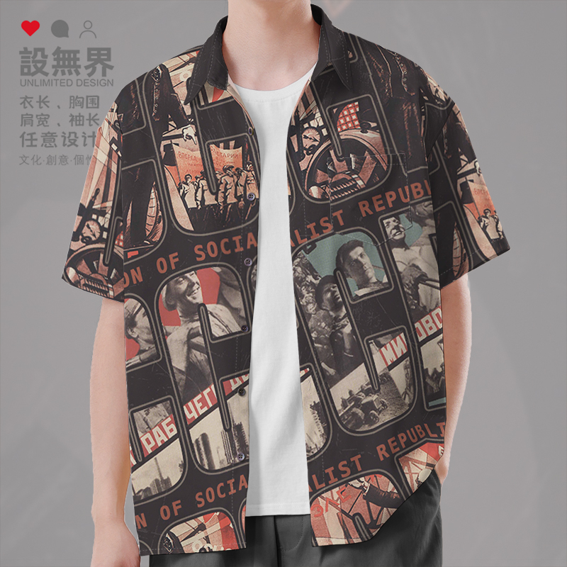 苏联CCCP列宁海报苏维埃短袖衬衫