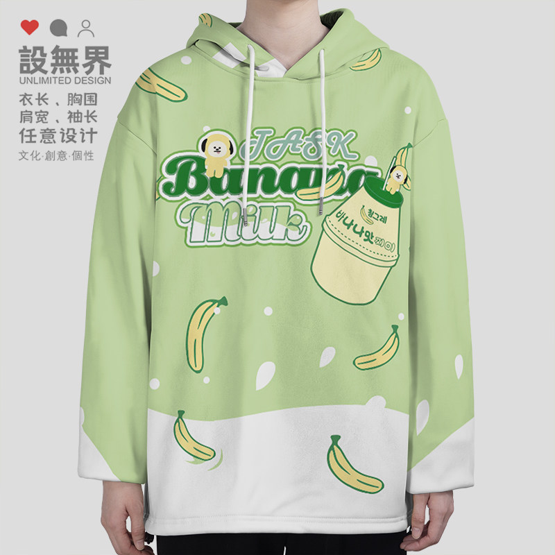 香蕉牛奶桃子柠檬水土星糖果草莓插画连帽卫衣男女INS外套设 无界