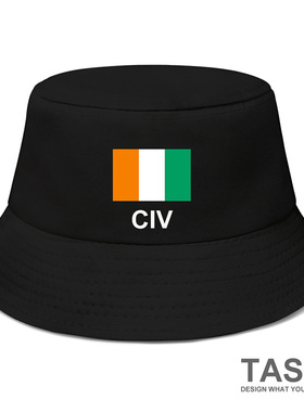 科特迪瓦Ivory Coast国家款渔夫帽遮阳帽男女防晒休闲帽子设 无界