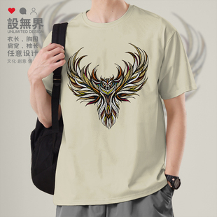 貓頭鷹Owl動(dòng)物插畫(huà)個(gè)性 T恤男女夏季 定制0002設(shè) 無(wú)界 創(chuàng)意純棉短袖