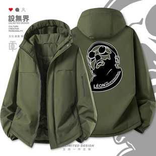 欧美经典电影这个杀手不太冷港风加厚棉服男女棉袄外套冬设 无界