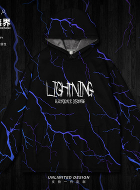黑色渐变闪电雷击创意欧美风连帽卫衣男女ins潮牌外套000A设 无界