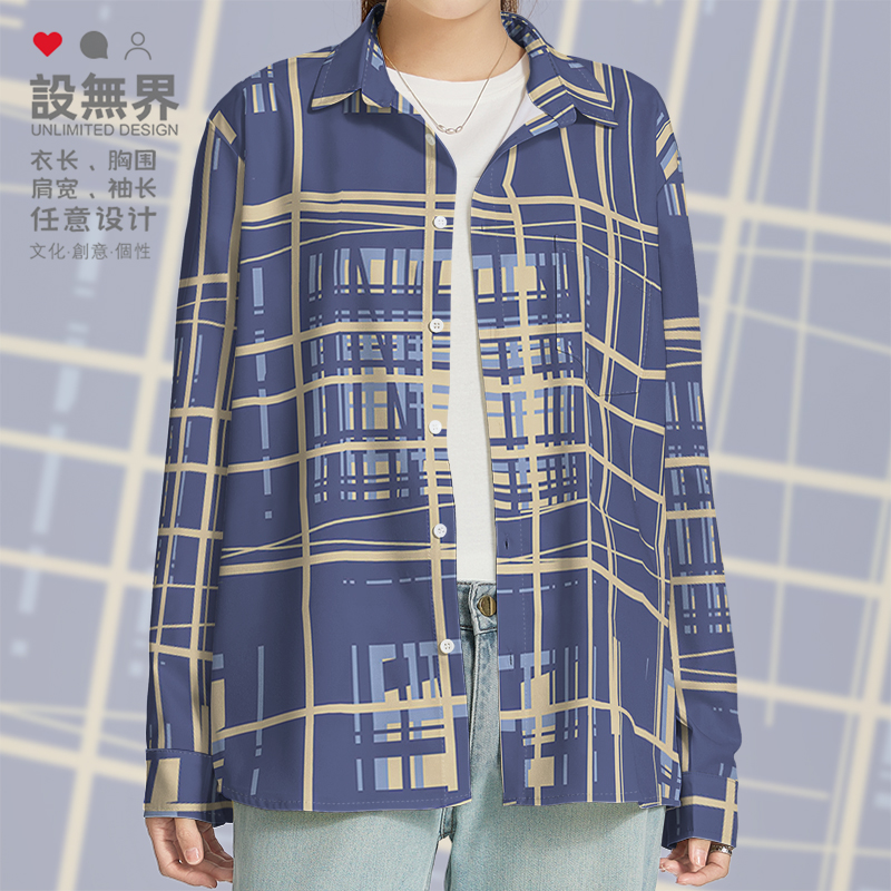 抽象城市方形空间设计感长袖衬衫