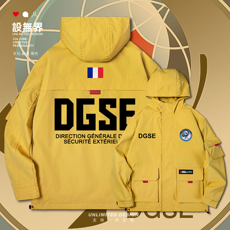 法国对外安全总局dgse机构连帽夹克男女上衣宽松新款帽衫设 无界