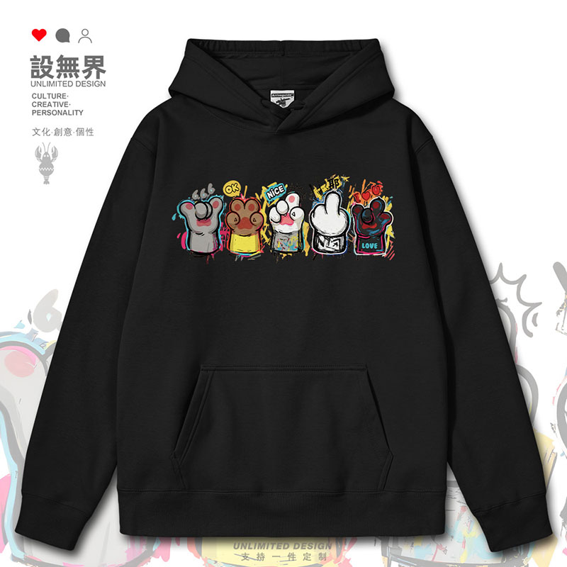 嘻哈涂鸦潮流百搭猫爪子小众卫衣