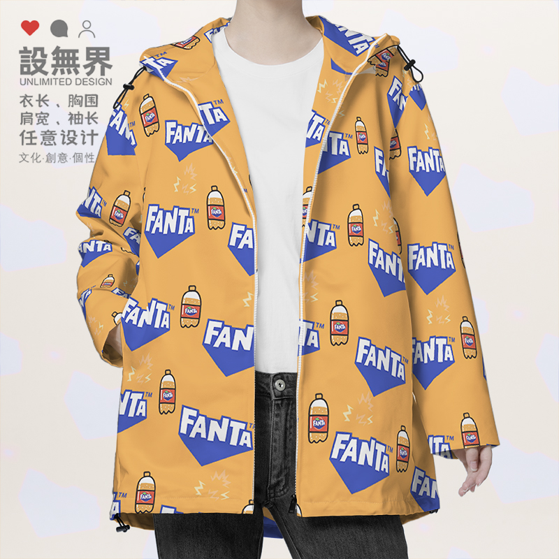 芬达Pantone汽水橙子蓝莓葡夹克