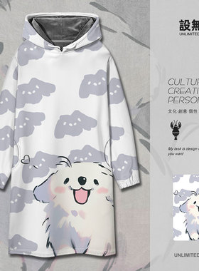 白色小狗修狗可爱吐舌头笔刷手绘大码中长款卫衣裙女0018设 无界