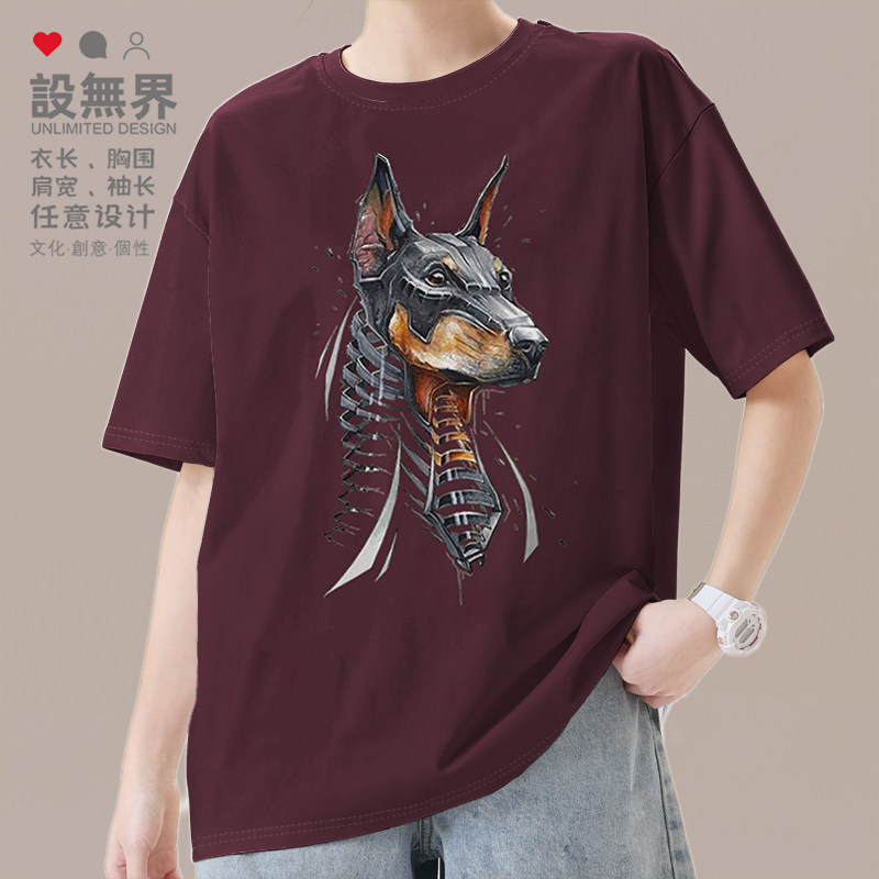 机械动物犬狗狗金属科幻生物插画短袖T恤男女潮牌体恤0007设 无界