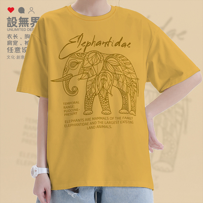 大象Elephant金色印花象科长T恤