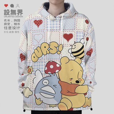 日系原宿风维尼小熊方块连帽卫衣