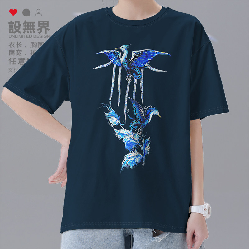 国潮个性经典双子仙鹤短袖T恤男女潮牌学生上衣夏运动衣服设 无界