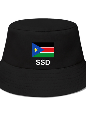 南苏丹South Sudan运动太阳帽渔夫帽男女防晒帽国家帽子夏设 无界