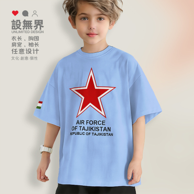 塔吉克斯坦Tajikistan飞落肩T恤