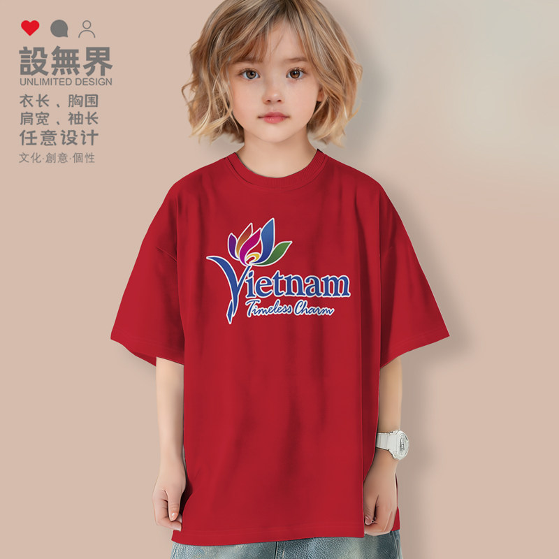 越南旅游局T恤男女童装芽庄会安古城沙巴范五老街纪念衫夏设 无界