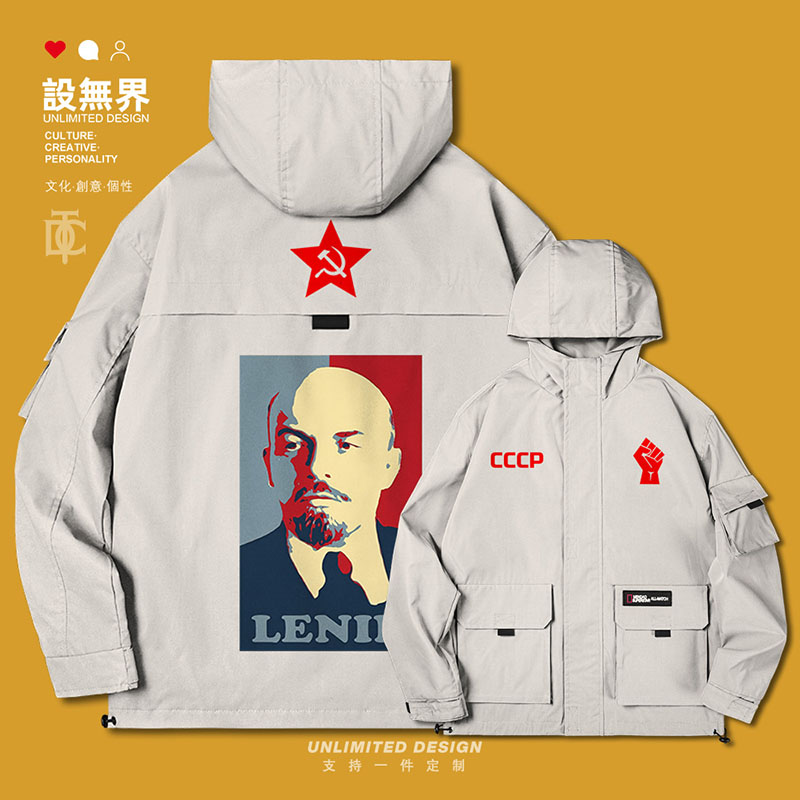 苏维埃共和国列宁海报CCCP社夹克