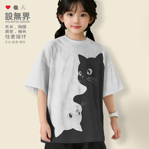 小猫咪黑白撞色简约两极落肩T恤