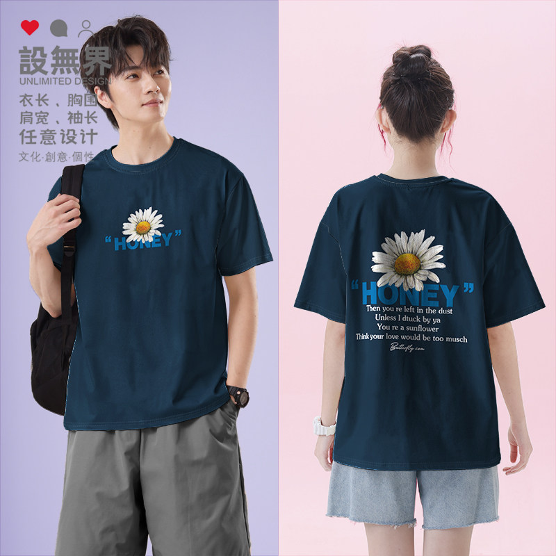 小雏菊设计感油画权志龙周边短袖T恤男女ins原宿风体恤夏设 无界