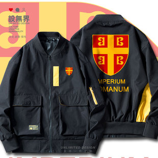 拜占庭帝国Byzantine 无界 Empire东罗马历史夹克男女宽松外套设