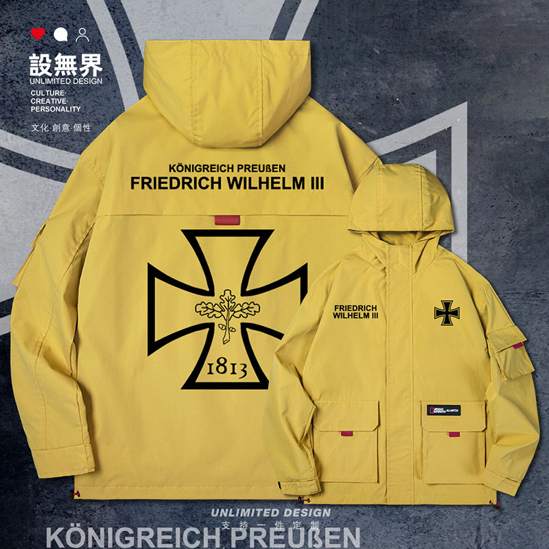 铁十字普鲁士王国德国勋章德夹克