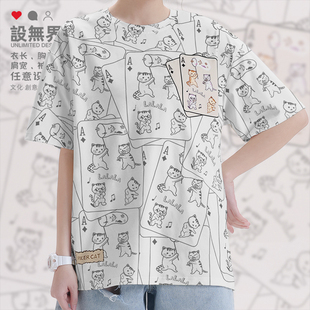 原创方块扑克牌猫咪趣味ins原宿风速干T恤男女上衣夏0015设 无界