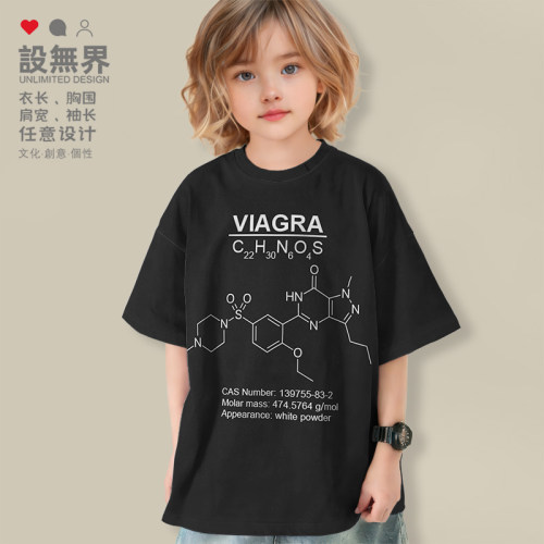 伟哥小蓝丸Viagra西地那落肩T恤