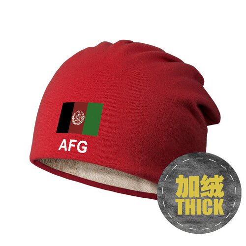 阿富汗斯坦Afghanist包头堆堆帽