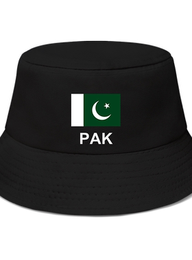 巴基斯坦Pakistan足球太阳帽渔夫帽男女款防晒帽国家帽子设 无界