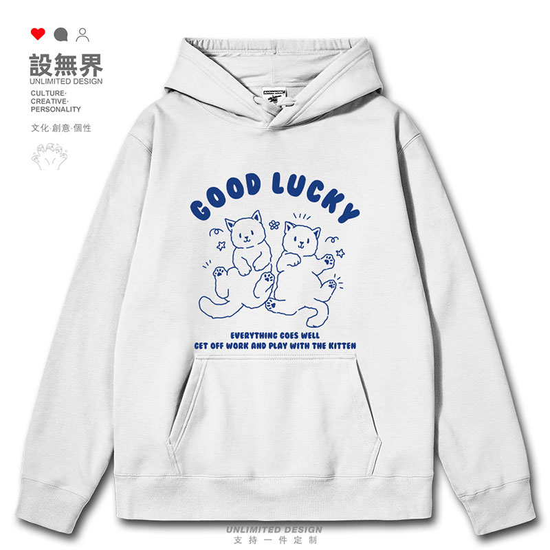 萌宠猫咪撒娇线条简约可连帽卫衣