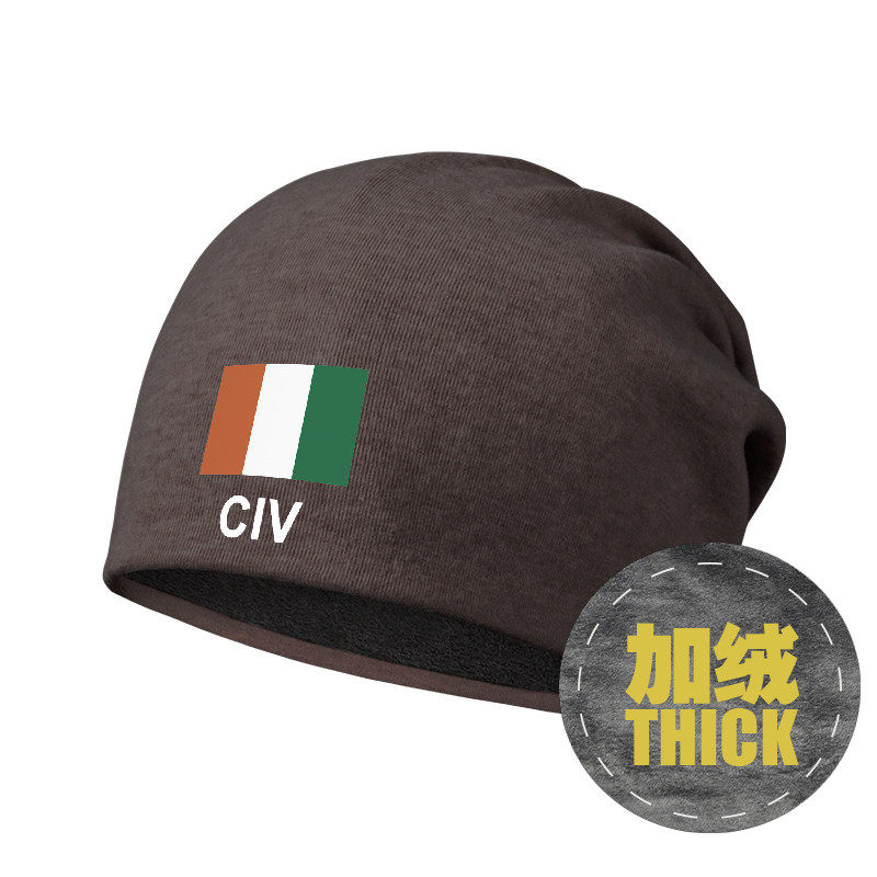 科特迪瓦ivorycoast包头防风加绒堆堆帽子男女保暖潮头巾设 无界