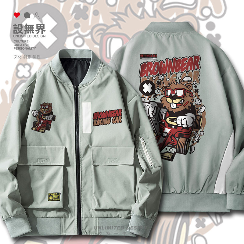 涂鸦插画赛车棕熊恶搞创意加夹克
