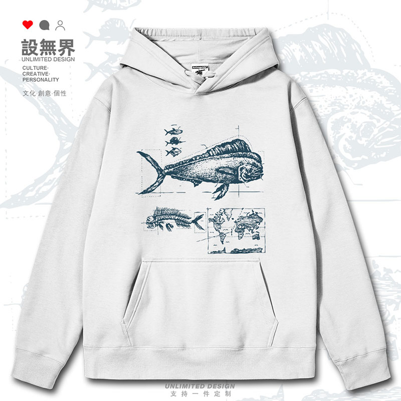 Mahi鲯鳅解剖动物趣味连帽卫衣