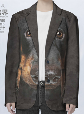 潮牌可爱黑色狗狗动物图案3D立体西装外套男女西服潮0018设 无界