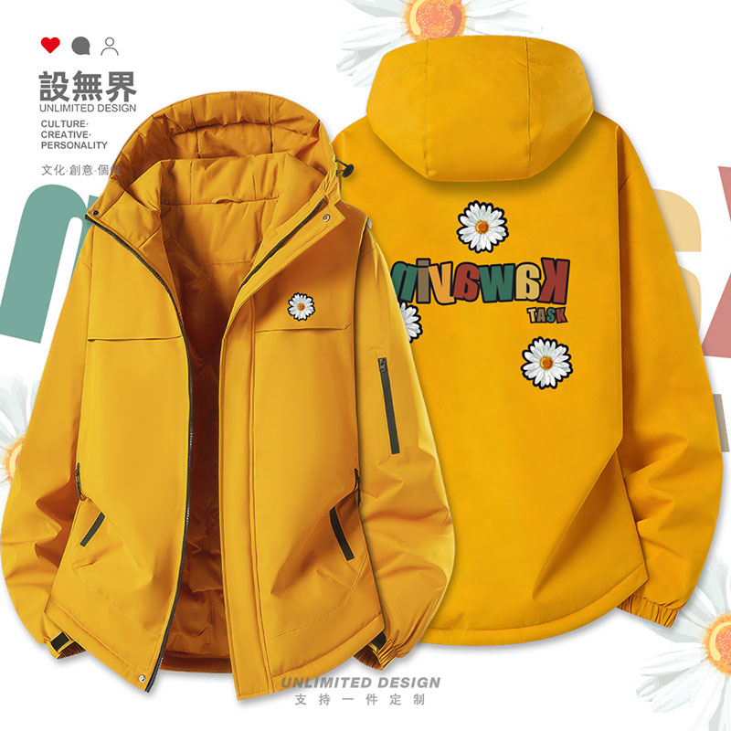 彩色雏菊卡通字母KAWAYINE加厚棉服男女小清新棉衣外套潮设 无界