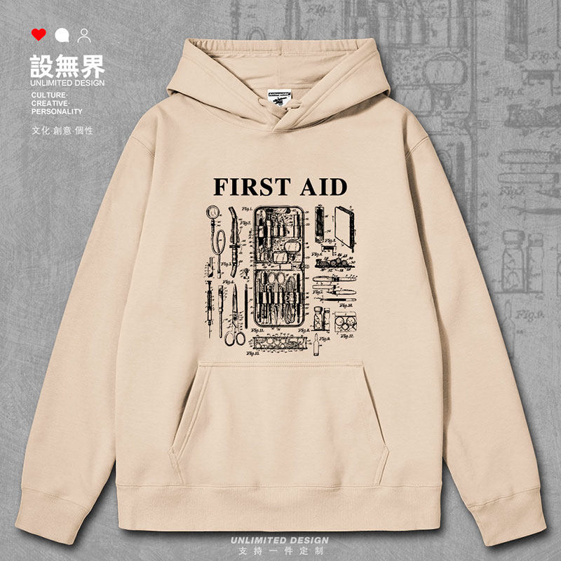 护士医生急救包设计线稿连帽卫衣