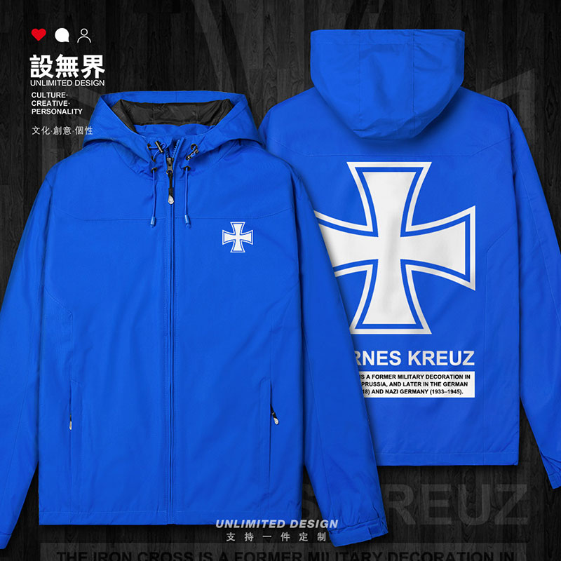 德国铁十字勋章德意志帝国冲锋衣