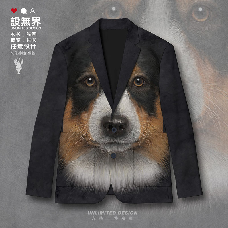 潮牌可爱小狗动物图案3D休闲西装