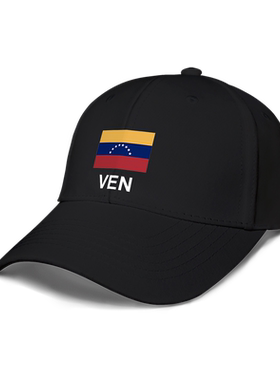 委内瑞拉Venezuela运动棒球帽太阳帽鸭舌帽男女防晒钓鱼帽设 无界