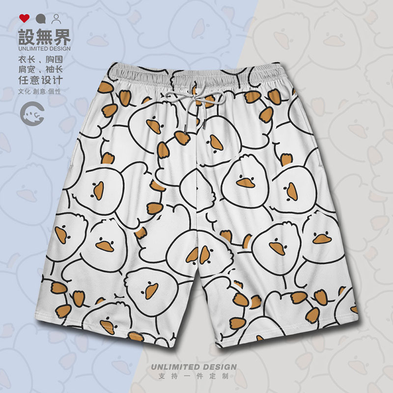卡通一群大白鹅可爱鸭鸭趣味短裤