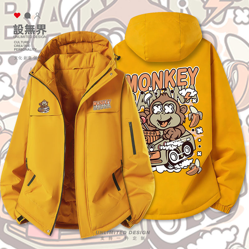 恶搞香蕉猴子monkey汽车涂鸦插画创意加厚棉服男女外套潮设 无界