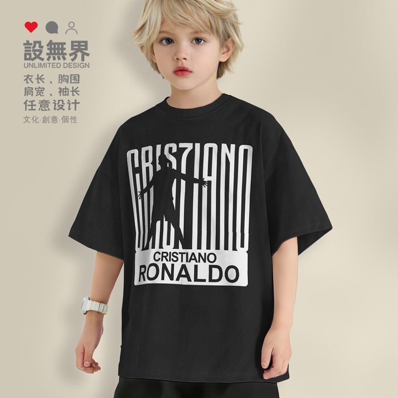 尤文C罗落肩T恤男女童装C罗纳尔多意甲足球CR7服装衫上衣设 无界