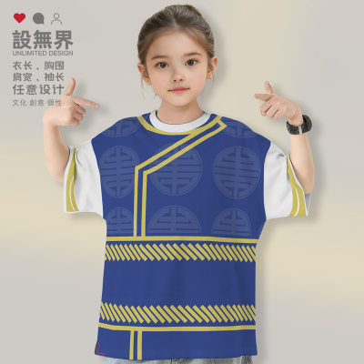 少数民族蒙古族苗族仫佬落肩T恤